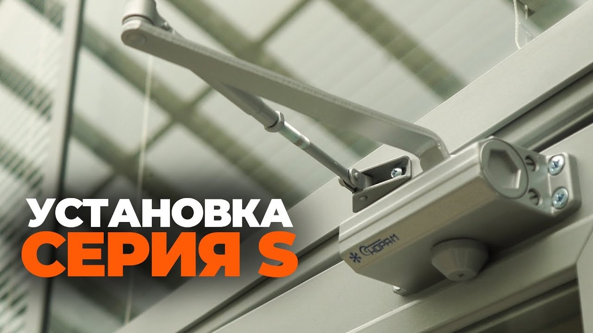 Páka na klasickém zavírači – jak opravit skřípající dveře za 30 sekund