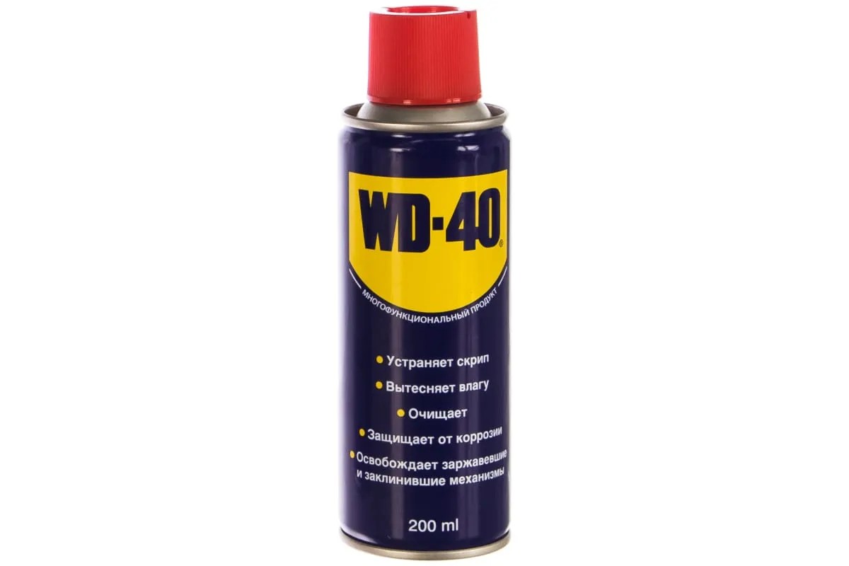 WD-40 na zimní boty změní vaši zimu k nepoznání - image 1