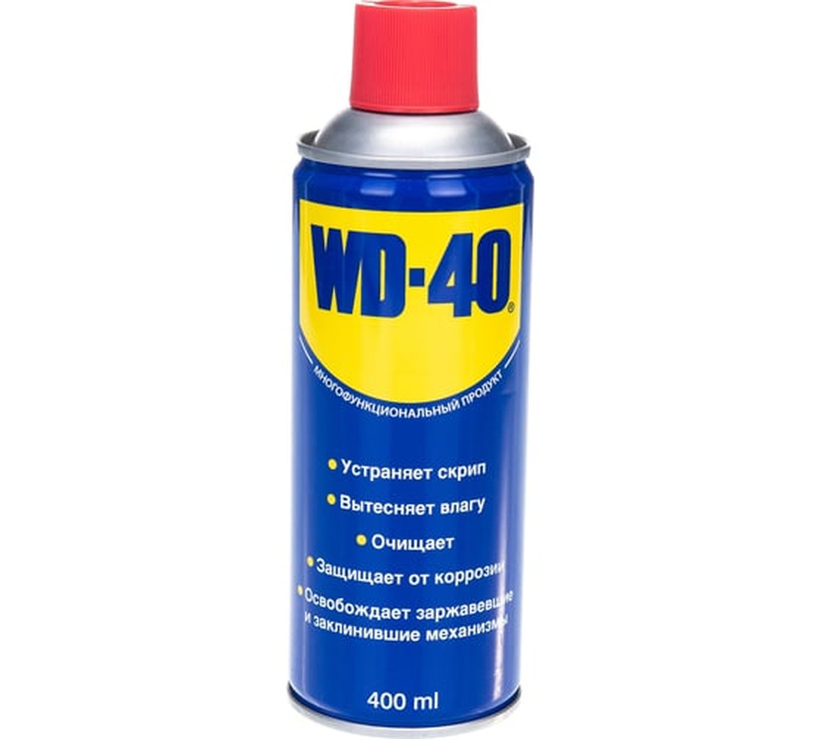 WD-40 na zimní boty? Proč to výrobci nechávají v tajnosti - image 2