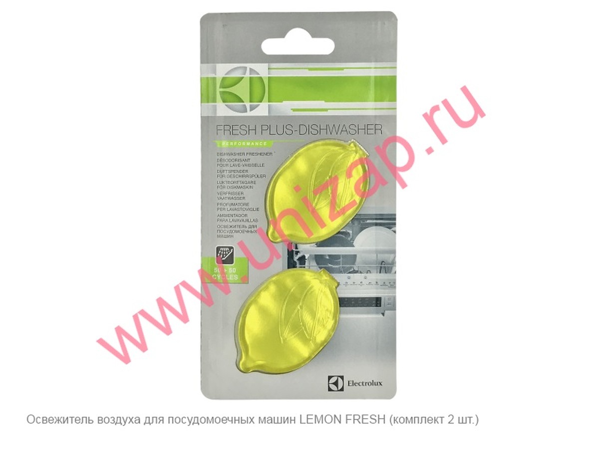 Citronová kůra v myčce nádobí — přirozeně čistší a voňavější - image 2