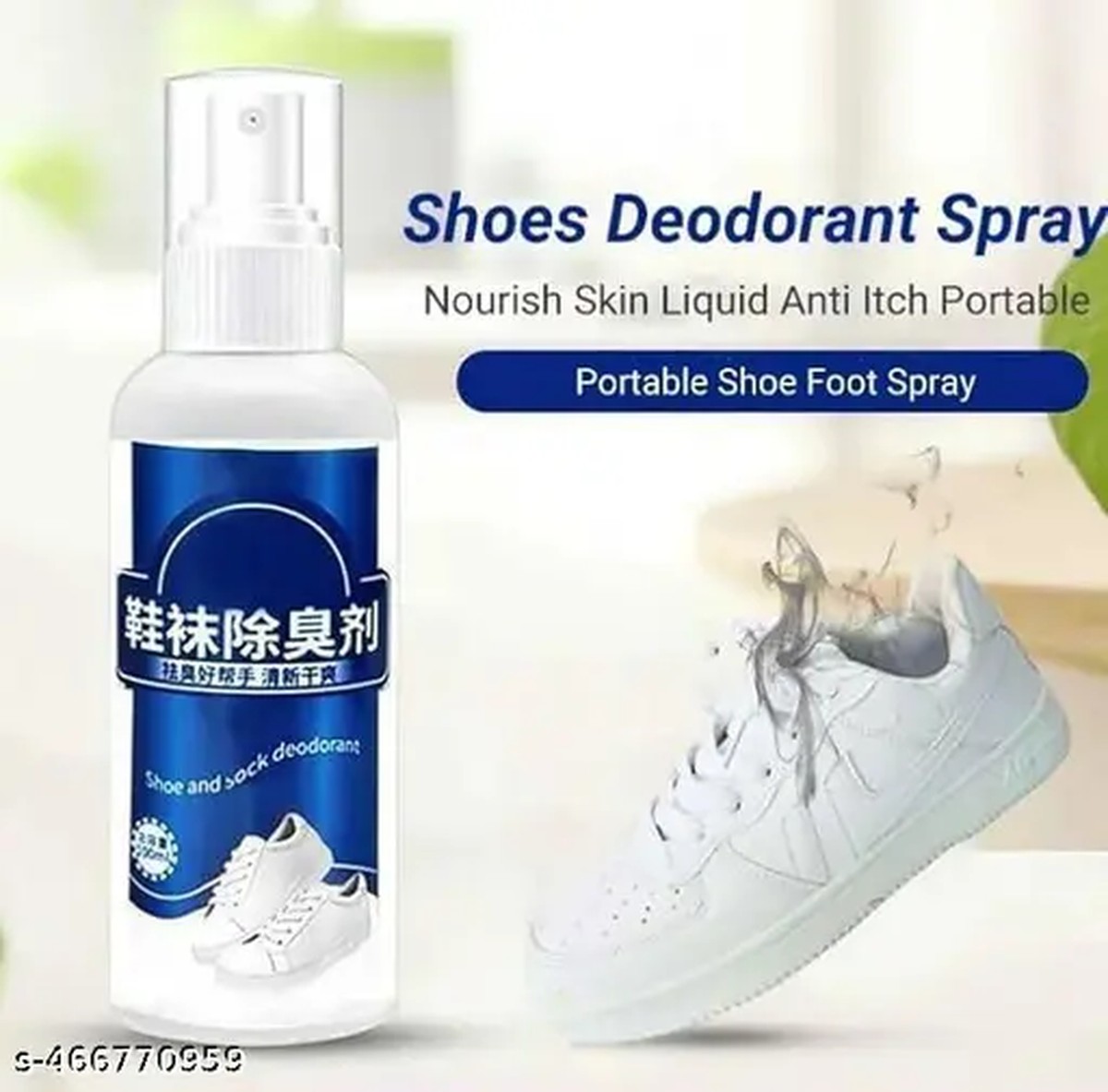 Starý ponožka v lednici? Zvláštní trik proti nepříjemným pachům