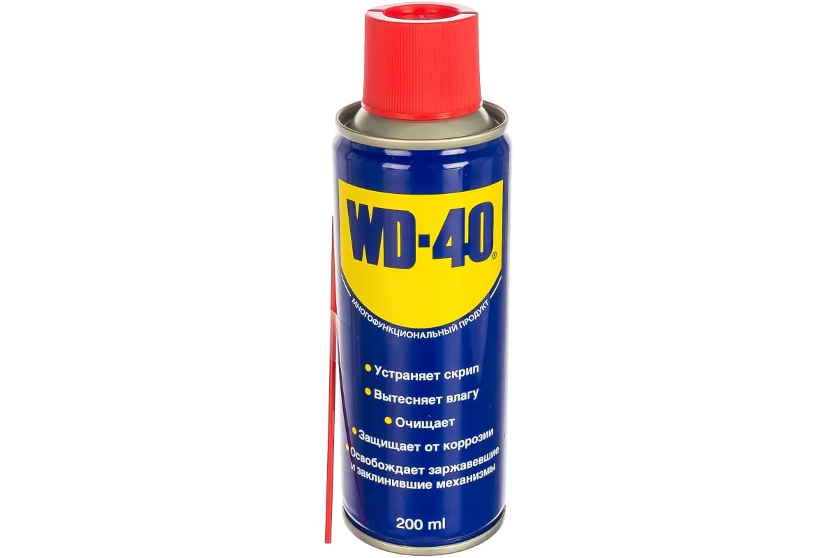WD-40 na boty? Zimní tajemství, které výrobci skrývají