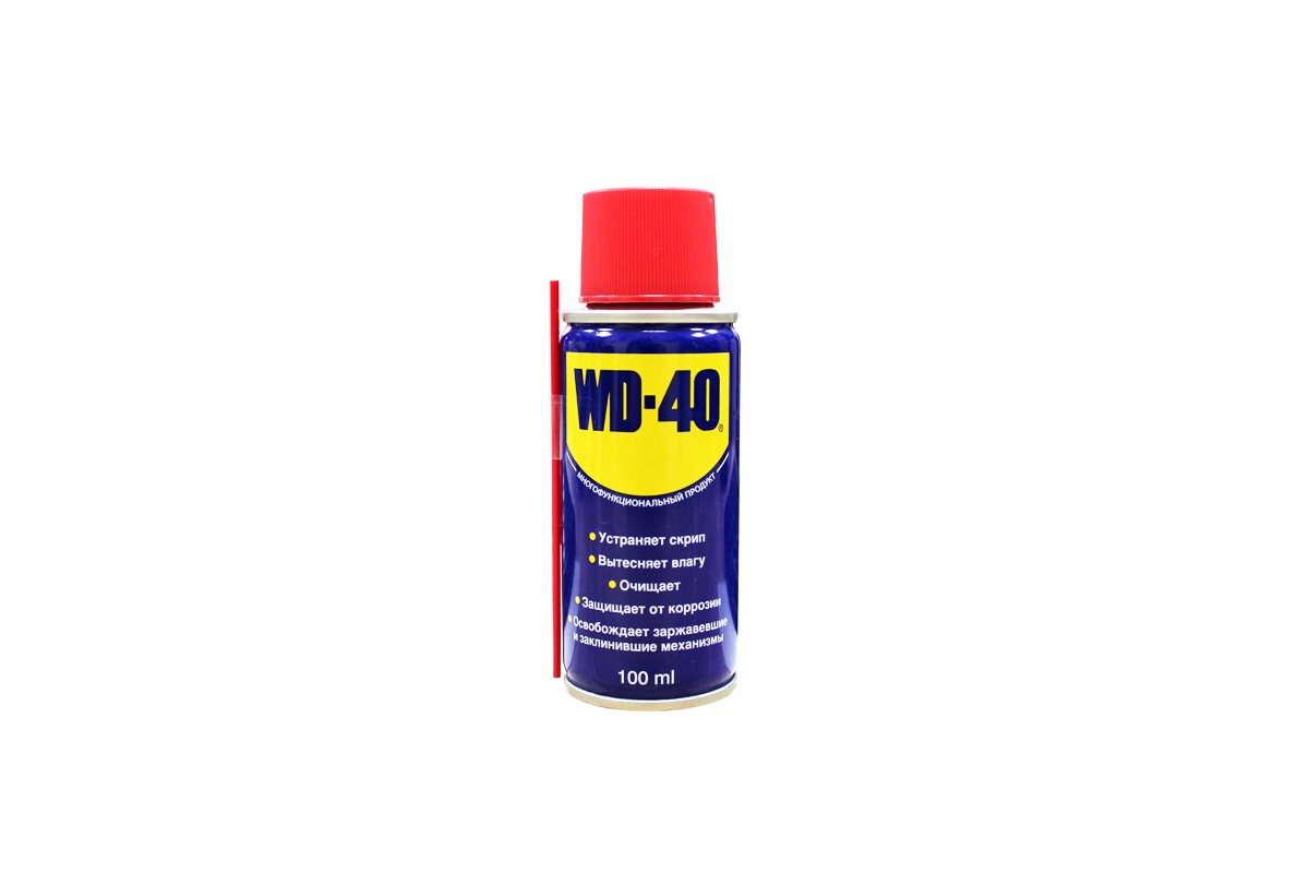 WD-40 na zimní boty mění hru – voda je už past